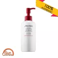 Shiseido Extra Rich Cleansing Milk 125ml
