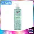 Eucerin Pro ACNE Solution Cleansing Gel ยูเซอรีน โปร แอคเน่ เจลทำความสะอาดผิวหน้า เพื่อลดปัญหาสิว 200ml.