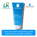 La Roche Posay Effaclar Purifying Foaming Gel 200ml. เจลทำความสะอาดผิว สูตรอ่อนโยนพิเศษ ขจัดความมัน สิวอุดตัน ลดรอยดำ/รอยแดง