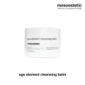 age element cleansing balm 225 ml