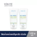 [คู่คุ้มกว่า] เวอริเต้ ดีฟ คอมฟอร์ท โฟม คลีนเซอร์120 กรัม