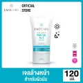 FACELABS FACIAL CLEANSER PURE GEL No.3 เจลล้างหน้าผิวมันและผิวแพ้ง่าย  120 ml.