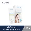 เวอริเต้ ดีฟ คอมฟอร์ท โฟม คลีนเซอร์  120 กรัม