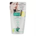 Smooth E White Baby Face Foam 2 oz. สมูทอี ไวท์ เบบี้ เฟซ โฟม 2 ออนซ์