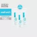 [แพ็ก 3 ชิ้น] MICELLAR CLENS 100 ML เจลล้างหน้า สำหรับผิวมันมากและอุดตันง่าย เจลล้างหน้าสิว เจลล้างหน้าใส เจลล้างหน้า สิว เจลล้างหน้าหญิง ชาย