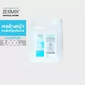ZERMIX ACNE PRO CLEANSING 1000 ML เจลล้างหน้า สำหรับสิวอุดตันและสิวผด โฟมล้างหน้าสิว เจลล้างหน้า ผิวมัน เจลล้างหน้าสิว เจลล้างหน้า สิว เจลล้างหน