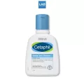 Cetaphil Gentle Skin Cleanser 125 - 250 - 500 ml. - เซตาฟิล เจนเทิล สกิน คลีนเซอร์