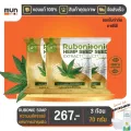 สบู่กัญชง ขนาด 70g จำนวน 3 ก้อน (มีของแถม)