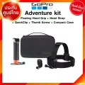 GoPro Adventure Kit Floating Hand Grip + Head Strap เซ็ตสำหรับ แอดเวนเจอร์ กล้อง โกโปร JIA ประกันศูนย์