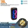 JBL : Partybox 110 by Millionhead (ลำโพงสำหรับสายปาร์ตี้ แสง สี เสียง ครบถ้วน คุณสมบัติ IPX4 กันน้ำ ทนฝน)