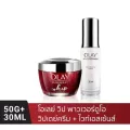 OLAY SET (Regrnerist Whip Cream 50g + White Essence 30g) โอเลย์ เซ็ท (วิปครีม 50g + เอสเซ็นต์ 30g)