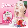 [1แถม1]Baby Bright ไฟว์มินิทส์มาสก์ชีท 18g มาสก์ชีท สูตรซึมไวใน 5 นาที กระตุ้นการผลัดเซลล์ผิวที่เสื่อมสภาพให้หลุดออกอย่างอ่อนโยน