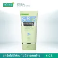 (แพ็ค 3) Smooth E Babyface Scrub 4 Oz. สมูทอี สครับไม่มีฟอง ช่วยลดสิว ควบคุมความมัน ไม่ทิ้งสารตกค้าง ผลัดเซลล์ผิว สมูทอี เบบี้เฟซ สครับ