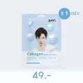 HYL Collagen Facial Mask Sheet เอชวายแอล คอลลาเจน เฟเชี่ยล มาส์ก ชีท 1 แผ่น