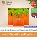 สบันงา เฮอเบิล ครีมมาส์กหน้า ว่านหางจระเข้ 10 g (3 ซอง) | Sabunnga Herbal Aloe Vera Green Clay Mask (3 pieces)