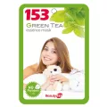 Beauty 153 แผ่นมาร์กหน้าสารสกัดชาเขียว  (Barcode 8809389032075)