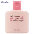กิฟฟารีน Giffarine โลชั่นป้องกันแสงแดด แอคทีฟ ยัง Active Young UV Sunscreen Lotion ปกป้องผิวหน้าจากรังสีอัลตราไวโอเลต 50 ml 20101