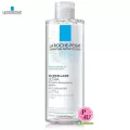 LA ROCHE-POSAY MICELLAR WATER SENSITIVE SKIN 400 ML. ไมเซล่า คลีนซิ่งวอเตอร์ ทำความผิวหน้า สำหรับผิวแพ้ง่าย