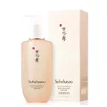 200ml. Sulwhasoo Gentle Cleansing Foam  คลีนซิ่งโฟมสูตรน้ำ PD16425