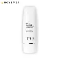 EVE Blue Caviar Cleanser Gel อีฟส์ บลู คาเวียร์ คลีนเซอร์ เจล