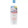 Bifesta Micellar Cleansing Water Sensitive 400 ml. - บิเฟสต้า ผลิตภัณฑ์ไมเซล่า เคลนซิ่ง เซนซิทีฟ โลชั่นน้ำสำหรับเช็ดเครื่องสำอางและทำความสะอาดผิว สำหร