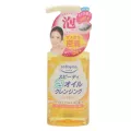 Softymo Speedy Cleansing Oil Foam 200ml