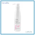 กิฟฟารีน รีแพรี่ สเนล คลีนซิ่ง ออยล์ Giffarine Repairy Snail Cleansing Oil ( 130 มล.)