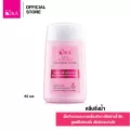 KA Refresh Cleansing Water สูตร Whitening ขนาด 85ml. จำนวน 1 ชิ้น / เคเอ รีเฟรช คลีนซิ่ง วอเตอร์ สูตร ไวเทนนิ่ง 85มล.