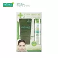 Smooth E Babyface Gel 5.5 Oz. เจลล้างหน้า สูตรไม่มีฟอง ฟรี! สเปรย์น้ำแร่ สมูทอี 60ml. (Limited edition)