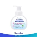 กิฟฟารีน โฟมมิ่ง แฮนด์ วอช (Giffarine Foaming Hand Wash)