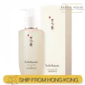 SULWHASOO เจนเทิล คลีนซิ่ง ออยล์ 200มล.