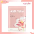 AURA-THAI ออร่า-ทัย ทริปเปิลเอท ออร่า ไวท์ มาส์ก ชีท Triple 8 Aura White Mask Sheet 1 แผ่น 20 ml