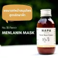 Napa Goodness ผงสมุนไพร มาส์กหน้า สูตร รักษาฝ้า Menlanin No.18 Fenrir รุ่น NP-218 ขนาด 50 กรัม