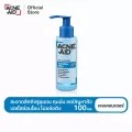 ACNE-AID SENS GEL CLEANSES 100ML Acne-Edse Gel Clear 100ml.