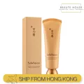 SULWHASOO โอเวอร์ไนท์ ไวทัลไลซิ่ง มาส์ก 120มล.