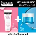 set Neutrogena Deep Clean Brightening Cushion Foam 100g. + Neutrogena Hydro Boost Water Gel 50g.