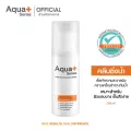 AquaPlus Purifying Cleansing Water 50 & 150 ml. คลีนซิ่งสูตรน้ำ ทำความสะอาดสิ่งสกปรกตกค้าง เครื่องสำอางกันน้ำ เพื่อผิวเป็นสิวง่าย