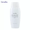 กิฟฟารีน Giffarine โลชั่นขัดผิวหน้า ดรามาติค Dramatic Exfoliating Massage Lotion โลชั่นผลัดเซลล์ผิวที่หยาบกร้านและหมองคล้ำอย่างอ่อนโยน 60 ml 18017