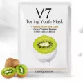 ลดแหลก Bioaqua แท้ มาร์คหน้า V7 Toning Youth Mask 4 กลิ่น มีวิตามินรวม 7 ชนิด ปรับหน้ากระจ่างใส ชุ่มชื้นมาก