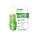 MYU-NIQUE Intense Care Pineapple Mask 25g