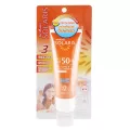 Provamed Solaris Face SPF 50+ PA+++ 50 ml. โปรวาเมด โซลาริส เฟซ เอสพีเอฟ 50+ พีเอ+++ 50 มล.