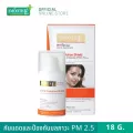 Smooth E Physical White Babyface UV & Pollution Shield SPF50 PA+++ 18g. - ครีมกันแดด ป้องกันผิวจากมลภาวะ PM.2.5 ไม่มีสารเคมี สมูทอี