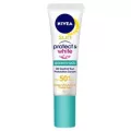 NIVEA Sun Protect & White Oil Control นีเวีย ซัน โพรเทค แอนด์ ไวท์ SPF50 PA++ เซรั่มกันแดด ลดความมันบนใบหน้า 15ml.