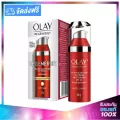 OLAY Regenerist Micro-Sculpting UV Cream SPF30 โอเลย์ รีเจนเนอรีส ไมโคร-สกัลป์ติ้ง ยูวีครีม 50g.