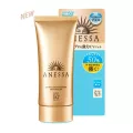 Anessa Perfect UV Sunscreen Skin Care Gel SPF50/PA+++ อเนสซ่า เจลกันแดด สีทอง 90ml.