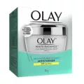 Olay White Radiance Light Perfecting Day Cream SPF15 โอเลย์ ไวท์เรเดียนซ์ เดย์ครีม บำรุงผิวกระจ่างใส 50ml. โฉมใหม่