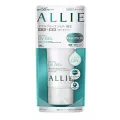 Kanebo ALLIE Extra UV Gel Sunscreen SPF50+/PA++++ Water Proof คาเนโบ อัลลี่ ครีมเจลกันแดด กันน้ำ กันเหงื่อ 90g.