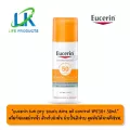 Eucerin Sun Protection SUN DRY TOUCH ACNE OIL CONTROL SPF50+ PA+++ 50 ML ยูเซอริน ซัน แอคเน่ ออยล์คอนโทร SPF 50+