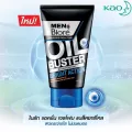 เมนส์บิโอเร ออย บัสเตอร์ ไบร์ท แอคชั่น 100กรัม Men's Biore Oil Buster Bright Action เจล โฟม ชาร์โคล
