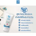 Banana Boat Simply Protect Aqua  SPF50+ PA++++ 50 ml. 1 หลอด - บานาน่า โบ๊ท กันแดดสูตรน้ำ เนื้อบางเบา